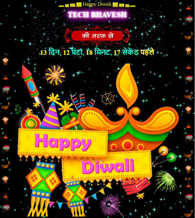 Diwali Wishing Script
